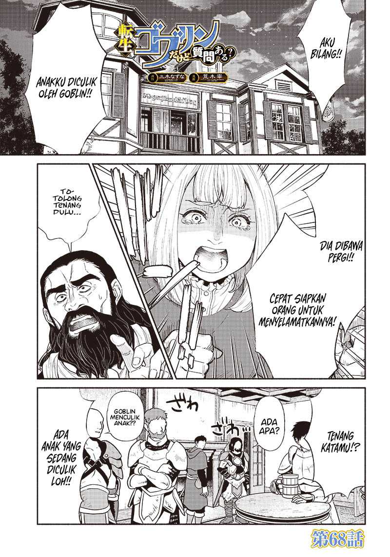 Tensei Goblin da kedo Shitsumon aru?